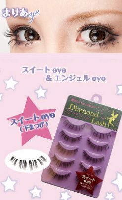 Diamond Lash Sweet Eye