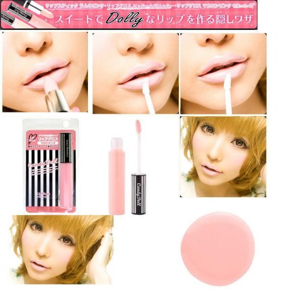 Candy Doll Lip Gloss Macaroon Pink