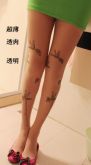 Meia Birds