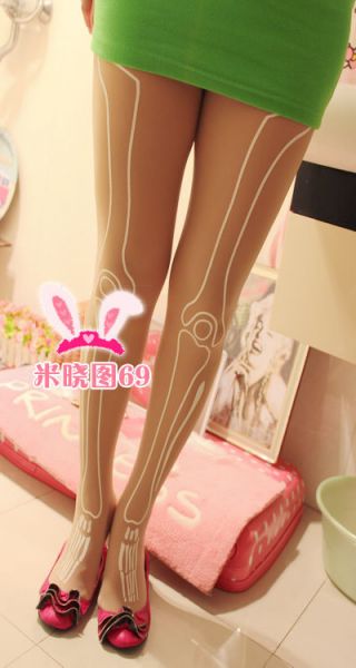 Meia Bones