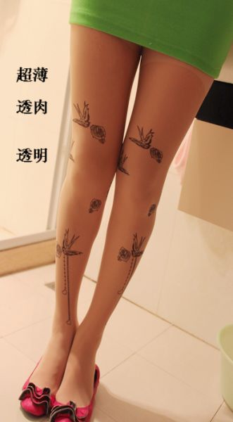 Meia Birds