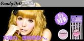 Candy Doll Highlight Marshallow Violet