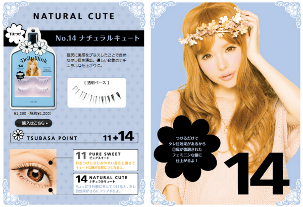 Dolly Wink N°14