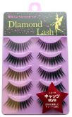 Diamond Lash Cat Eye