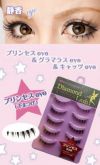 Diamond Lash Princess Eye