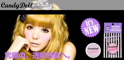 Candy Doll Highlight Marshallow Violet