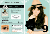Dolly Wink N°9