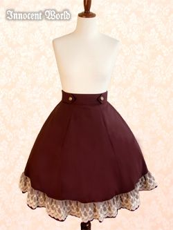 Skirt waist button