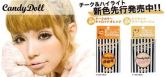 Candy Doll Color Cheek Carrot Orange