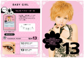 Dolly Wink N°13